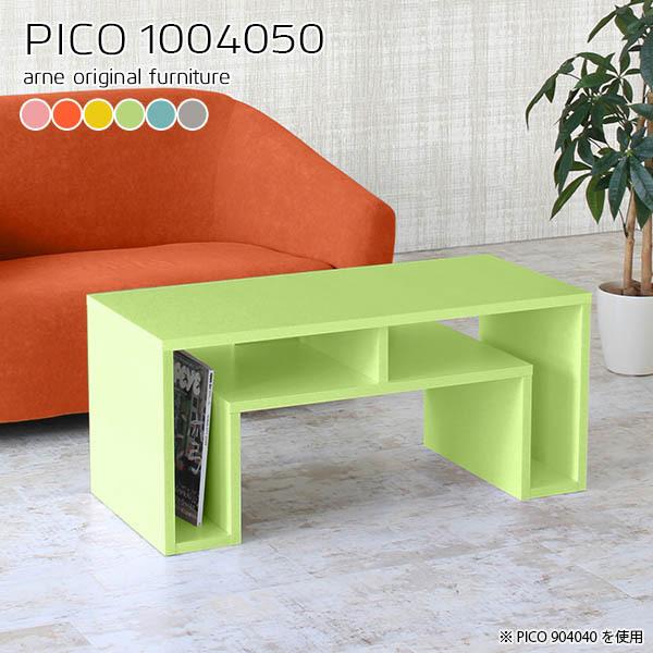 [e[u 50cm rOe[u Z^[e[u JtFe[u [ k  \t@[e[u 