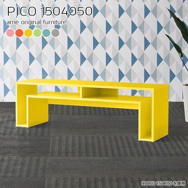 er [{[h er{[h tv{[h 150 150Z` 150cm tv 50C` 55C` 50^ 55^ k i [ 