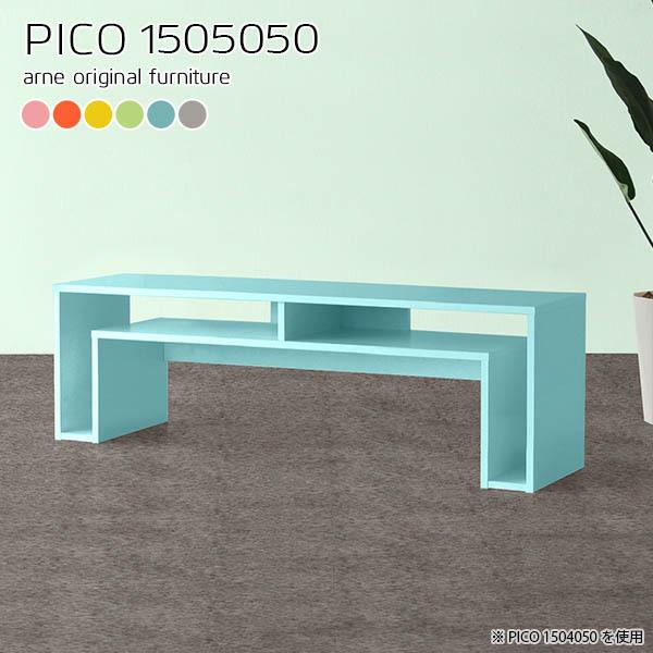 er [{[h er{[h tv{[h 150 150Z` 150cm tv k u[ 50C` 55C` 50^ 55^ i 