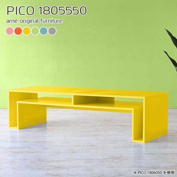 rO[ [{[h er{[h 180 180cm er rt i tv{[h tv ^ 55^ 50^ k ȒPݒu [ 