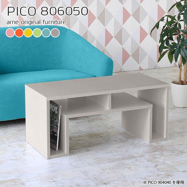 [te[u [e[u 50cm O[ [t ~je[u 킢 [fXN 80cm rO[ 