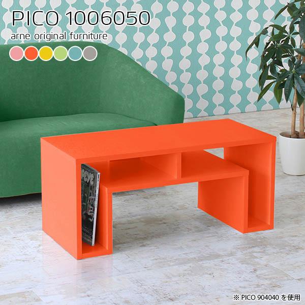 [e[u 50cm rOe[u Z^[e[u T JtFe[u [ k  \t@[e[u 