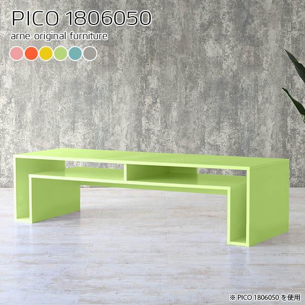 rO[ [{[h er{[h 180 180cm er rt i tv{[h tv ^ 55^ 50^ k gݗĕsv 