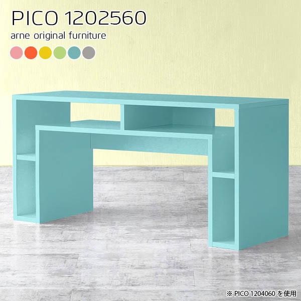 Z^[e[u nC JtFe[u [ 60cm   \t@[e[u ڃe[u R[q[e[u 