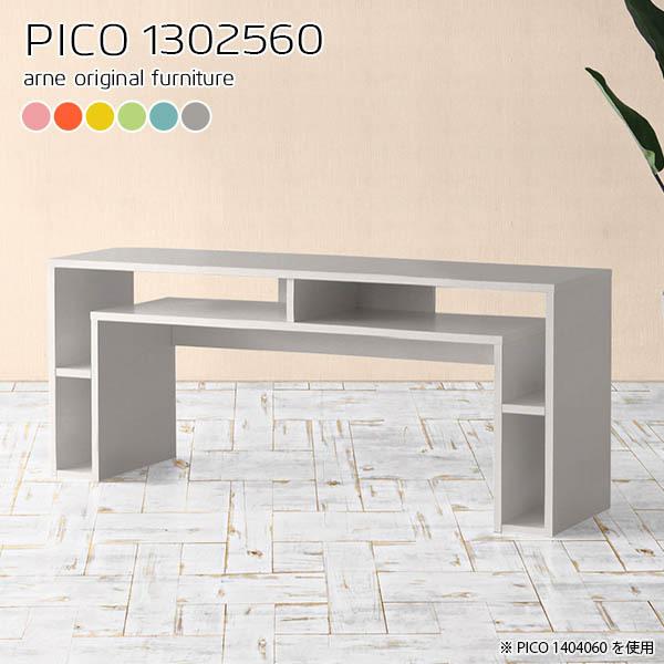 er ^ O[ er{[h tv 50C` 50^ 55C` 55^ tv{[h nC^Cv Q[@[ X 