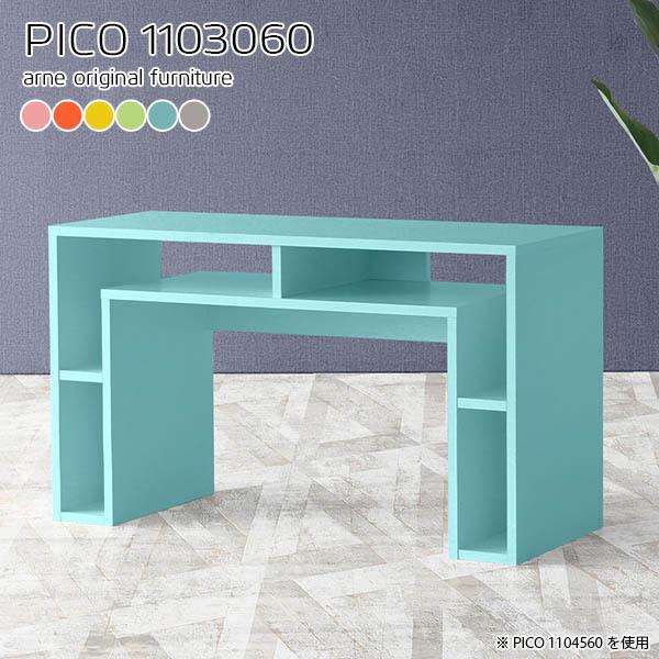 rO{[h rO[I k u[ TCh{[h Lrlbg rO[ fBXvCbN 1i i 