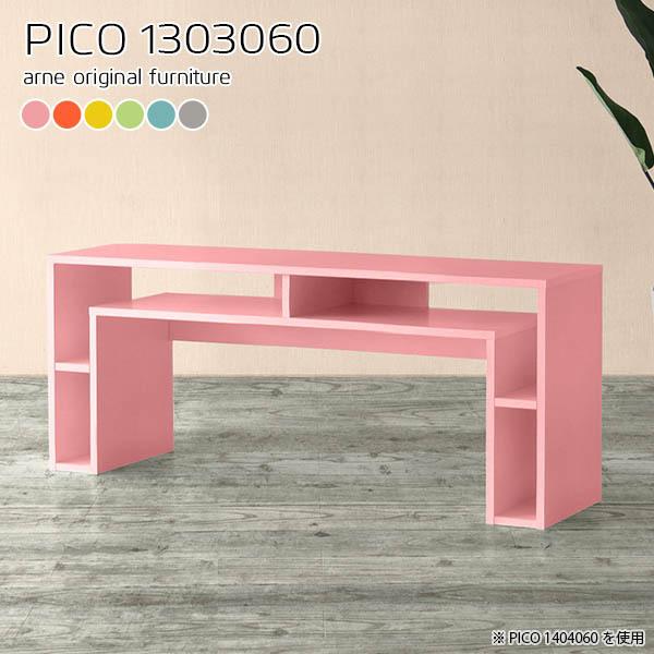 er er{[h tv 50C` 50^ 55C` 55^ tv{[h nC^Cv erbN ^ X 40C`  