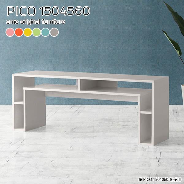 p\RfXN 150 60cm pcfXN fXN e[N [ [NfXN ݑ[N ݑ ݑΖ e[u Vv 