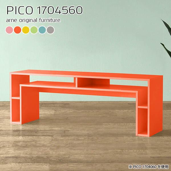 [Ne[u Ƒ It p\RfXN 60cm [ ݑ[N fXN i e[N ItfXN I 