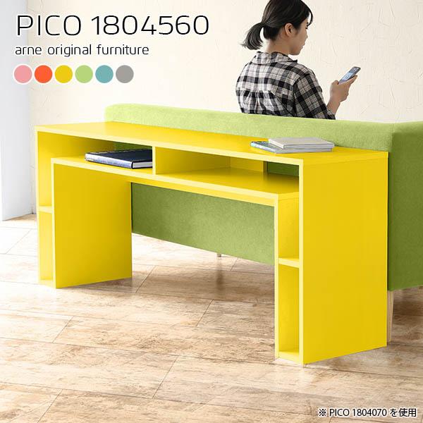 p\RfXN fXN 180cm Ɗ pcfXN Ch L ֊ 180 [NfXN ƃfXN  p\R 60cm 