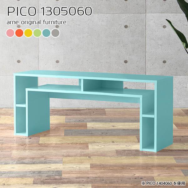 er er{[h tv 50C` 50^ 55C` 55^ tv{[h nC^Cv erbN  l炵 