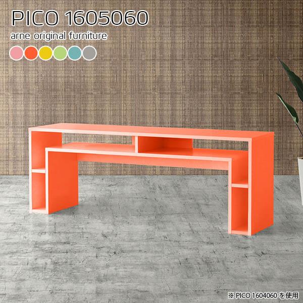 rO{[h rO[I k TCh{[h Lrlbg rO[ fBXvCbN 1i i 