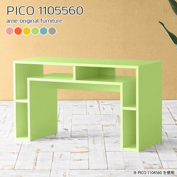 rO{[h rO[I k TCh{[h Lrlbg rO[ fBXvCbN 1i i 