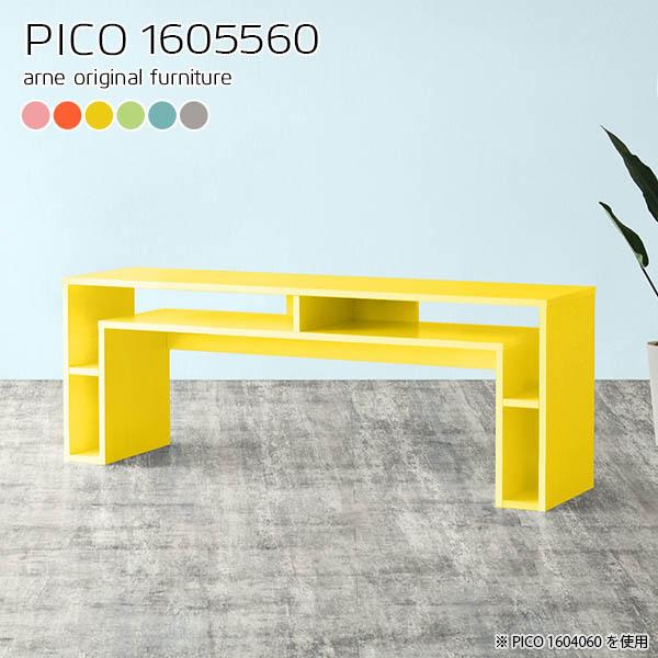 TCh{[h Lrlbg rO{[h k nC^Cv rO[I rO[ fBXvCbN 1i i 