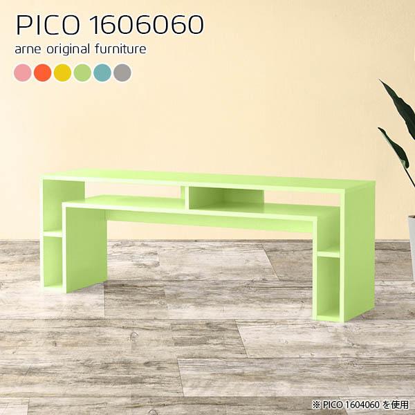 TCh{[h rO{[h k nC^Cv rO[I rO[ fBXvCbN 1i i rObN 