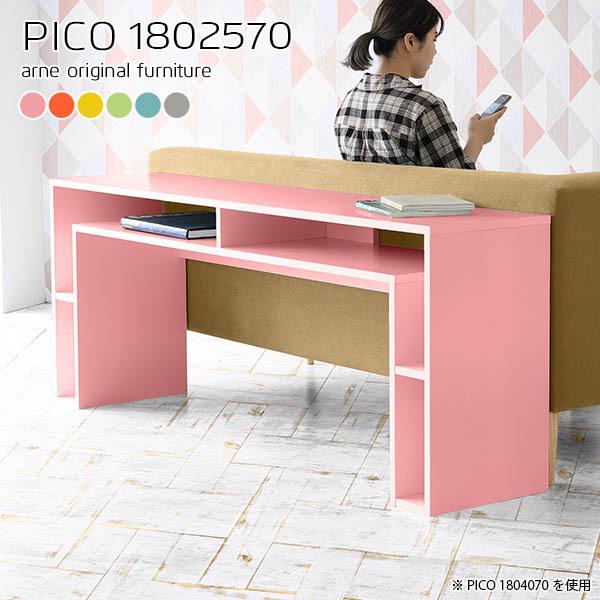 XfXN p\RfXN [NfXN ֊ 180  2lp p\R X ^ bN VFt ȃXy[X  