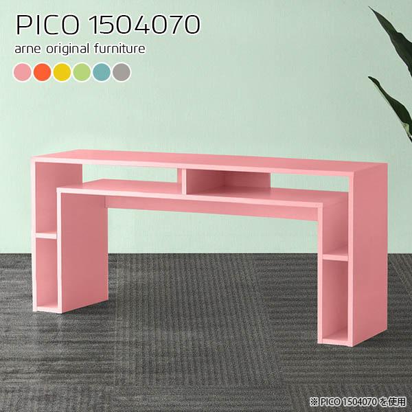 p\RfXN 150 70  ݑ[N ItBXfXN fXN  ݑΖ fXN X  Jt Ƌ 