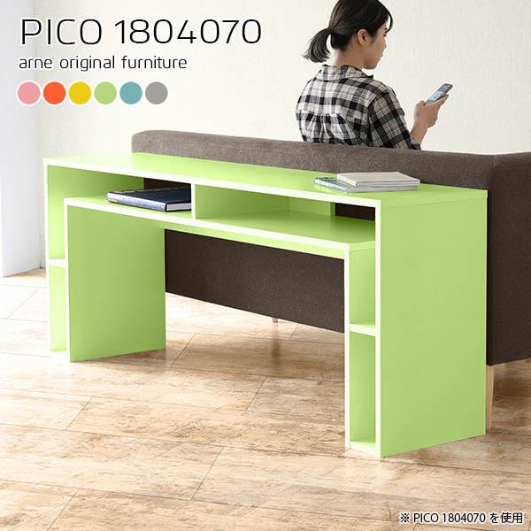 p\RfXN [NfXN ֊ 180 fXN 180cm  2lp k pcfXN ݑ[N rOwK Jt Ƌ 