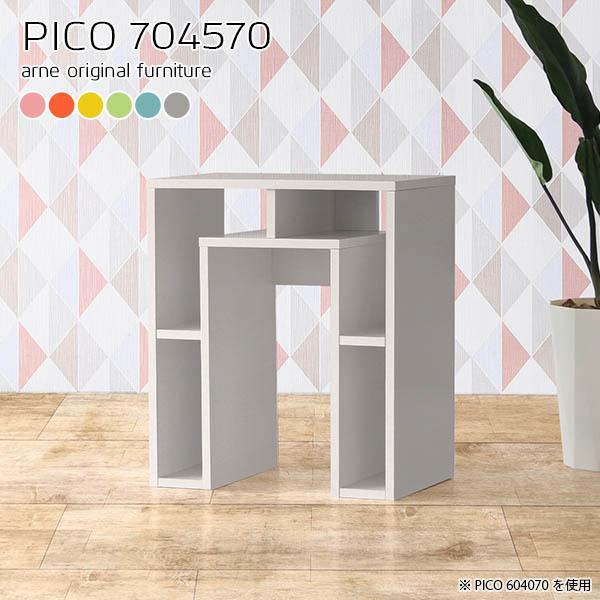 p\RfXN ȃXy[X 70cm ~jfXN RpNg ׋ l [ q bN VFt p\R wK ̎q 