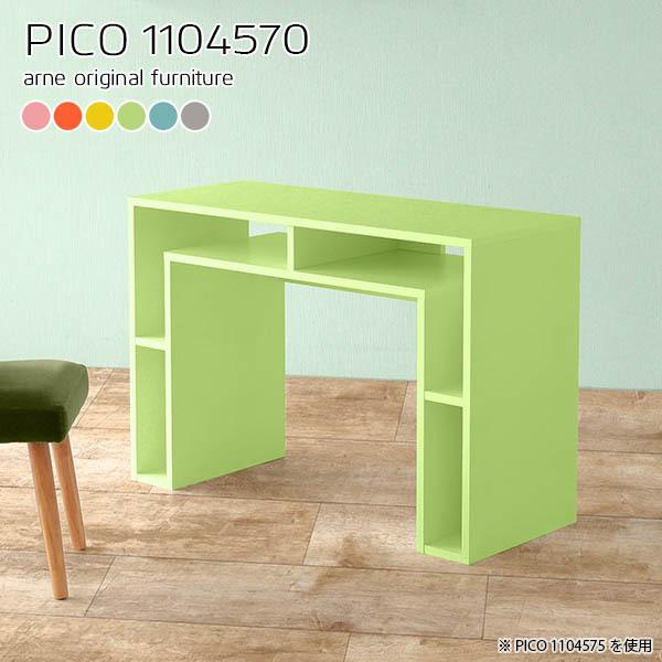 p\RfXN rOfXN  ݑ[N ݑΖ fXN s45cm  Jt Ƌ bN VFt 