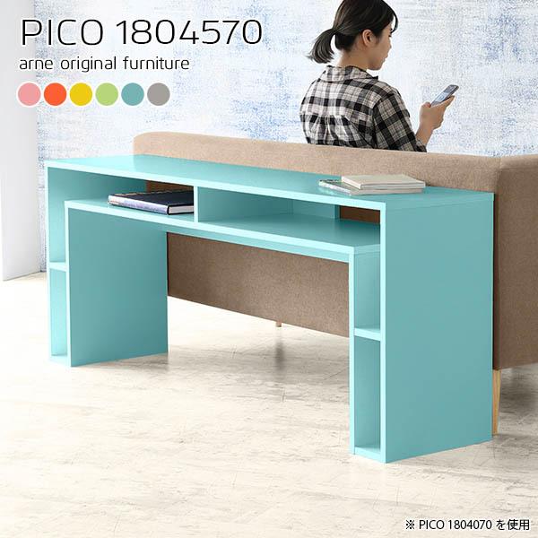 p\RfXN [NfXN ֊ 180 fXN s45cm 180cm {  2lp It [ pcfXN rOwK 