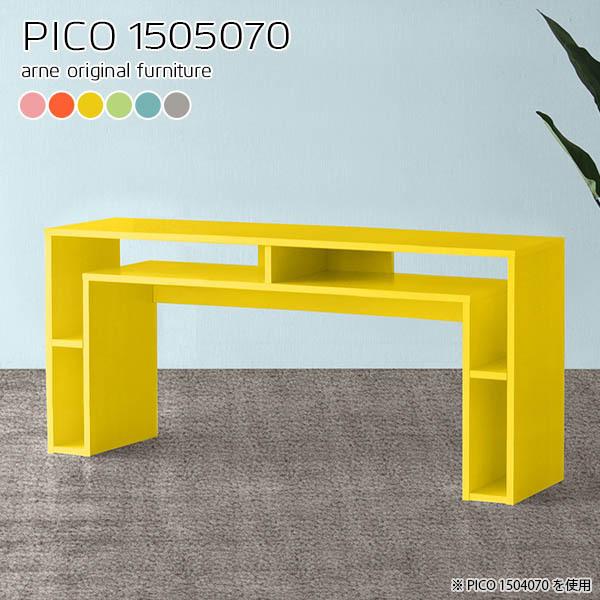 p\RfXN 150 70 ݑ[N ItBXfXN fXN  ݑΖ fXN It  Jt Ƌ [ 