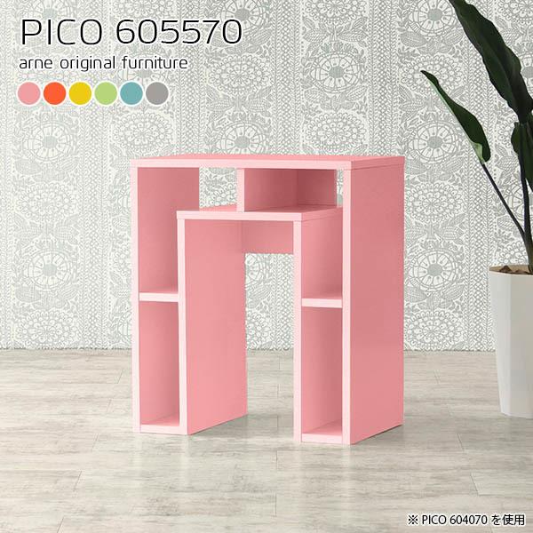 ~jfXN p\RfXN 60cm ȃXy[X RpNg fXN wK 70 RpNgfXN  ׋ l 