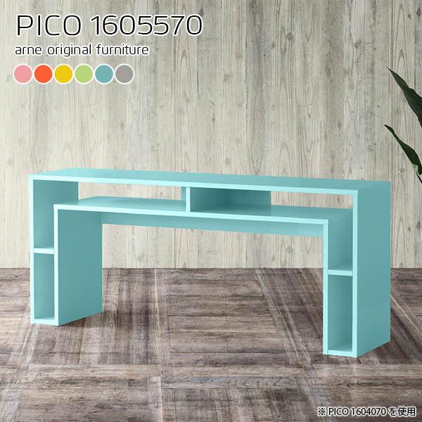 ׋ l [ ֊ fXN   Jt Ƌ { p\RfXN It pcfXN p\R PC X 