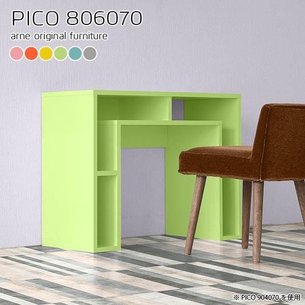 p\RfXN 80cm ȃXy[X  ׋ l [ p\R ~jfXN RpNg bN VFt wK 