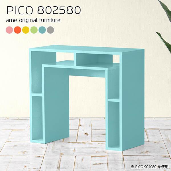 db i [^[[ R\[e[u  t@bNX fax R\[fXN TChfXN X 