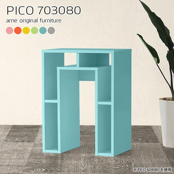 JE^[e[u rO s30 80cm o[JE^[ [  e[u o[e[u o[JE^[e[u 