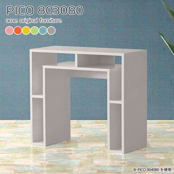 db i [^[[ R\[e[u  t@bNX fax R\[fXN TChfXN bN VFt 