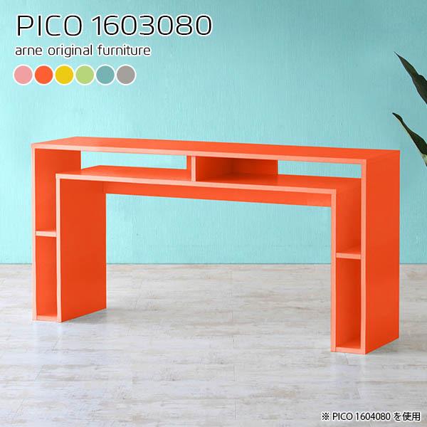 TCh{[h Lrlbg rO{[h k nC^Cv rO[I rO[ fBXvCbN i 