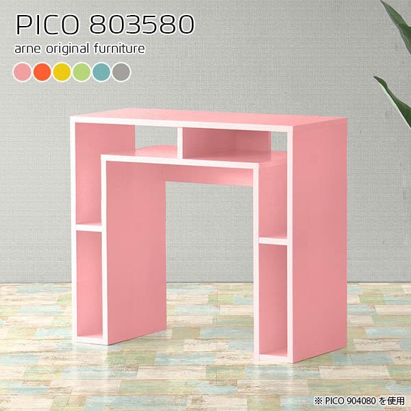 db i [^[[ R\[e[u  t@bNX fax R\[fXN TChfXN bN VFt 