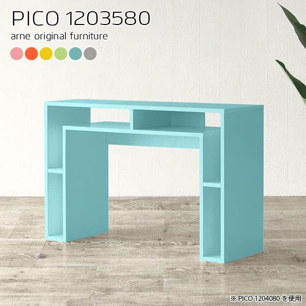 JE^[e[u rO JE^[fXN 80cm Lb`JE^[ 120 120Z` i` JE^[ Lb` 