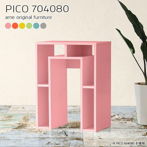 nCe[u JE^[e[u rO 80cm o[JE^[ [  e[u o[e[u 