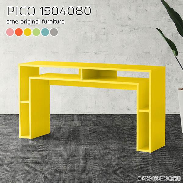 _CjOe[u 2l 2lp ACh JE^[ Lb`JE^[ e[u Ԏd؂ wʉώdグ 