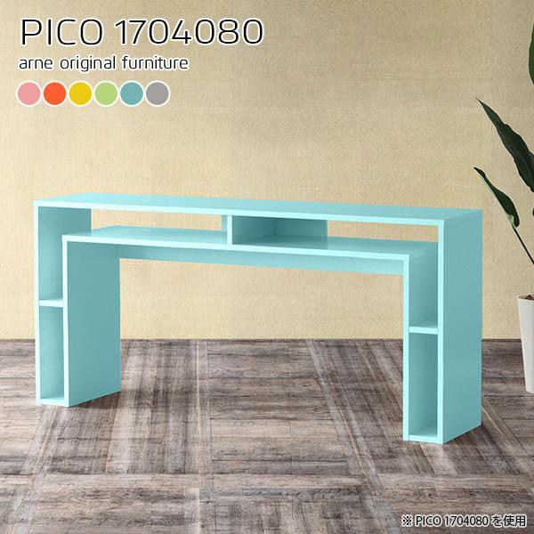 JE^[e[u rO 傫 80cm nCJE^[ Lb` Lb`VFt JE^[Lb` 