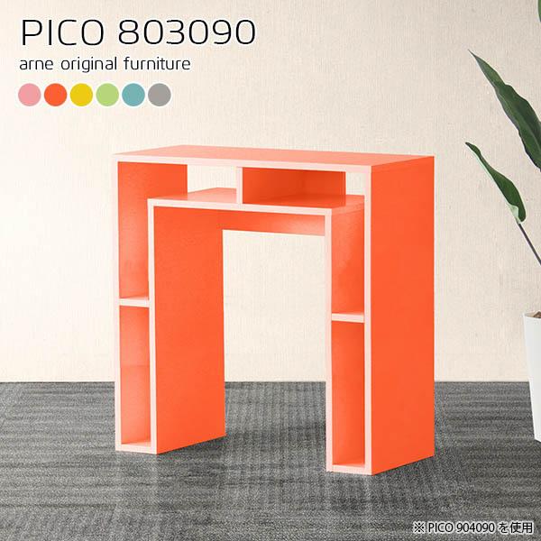 TCh{[h Lrlbg rO{[h k nC^Cv rO[ fBXvCbN 1i i rObN 