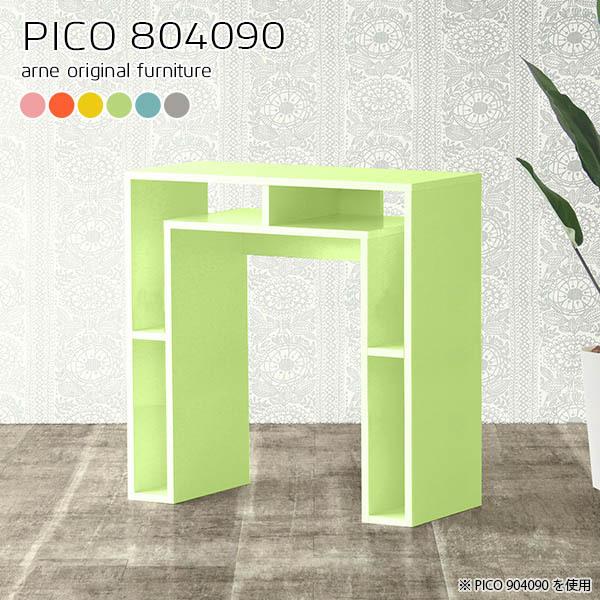 TCh{[h Lrlbg rO{[h k nC^Cv rO[I rO[ fBXvCbN i 