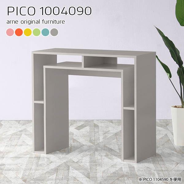 JE^[e[u 90cm Lb`JE^[ e[u Ԏd؂ _Xg{bNX JE^[ Lb`bN 