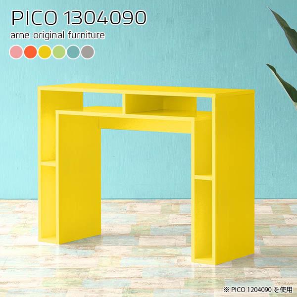 Lb`JE^[ e[u Ԏd؂ Lb`e[u S~ bN VFt ACh JE^[ Lb` 