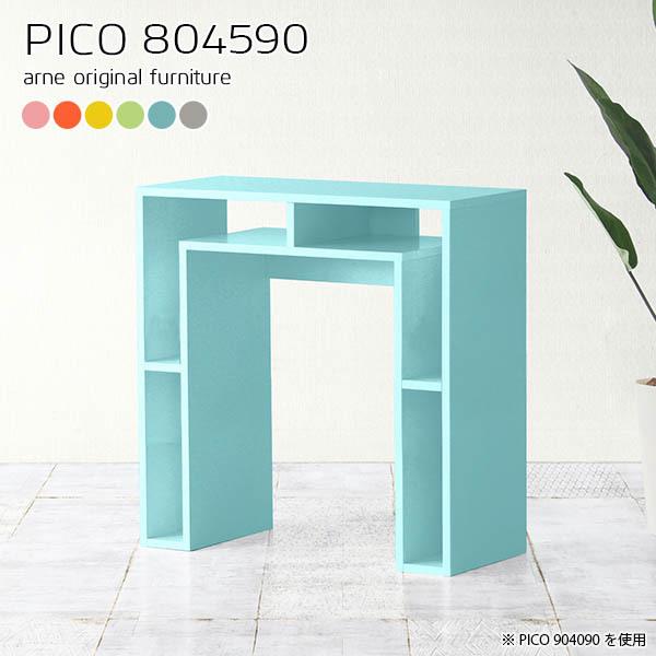 TCh{[h Lrlbg rO{[h k u[ nC^Cv rO[I rO[ fBXvCbN 1i 