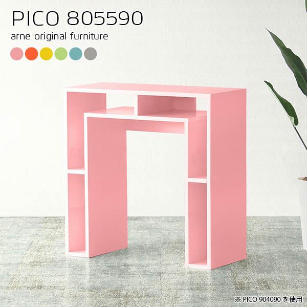 TCh{[h Lrlbg rO{[h k nC^Cv rO[I rO[ fBXvCbN i 