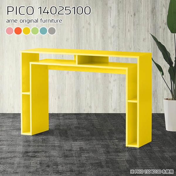 JE^[e[u 100 X ^ [ 100cm nCe[u nCJE^[e[u o[e[u o[JE^[ 