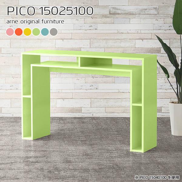 JE^[e[u 100 X ^ [ 100cm nCe[u nCJE^[e[u o[e[u o[JE^[ 