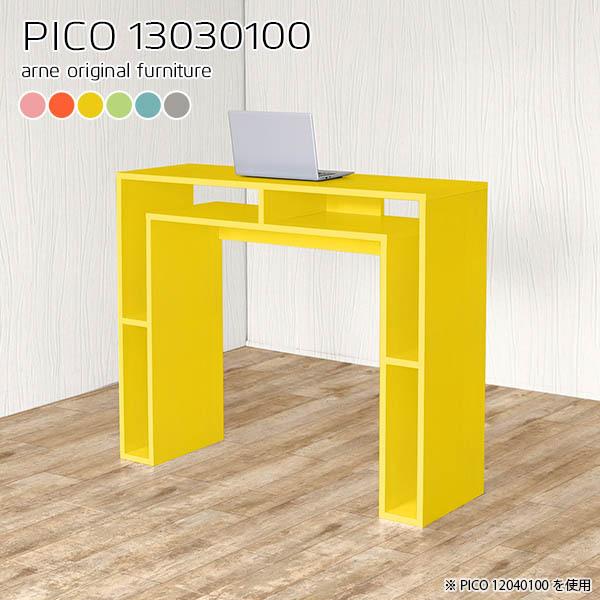 JE^[e[u s30 100 X [ 100cm nCe[u nCJE^[e[u o[e[u o[JE^[ 