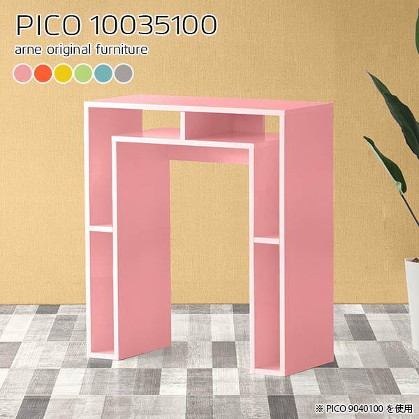 JE^[e[u 100 X [ 100cm nCe[u nCJE^[e[u o[e[u o[JE^[  