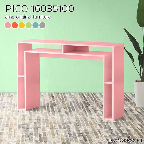 o[e[u o[JE^[  JE^[e[u 100 X [ 100cm nCe[u nCJE^[e[u 