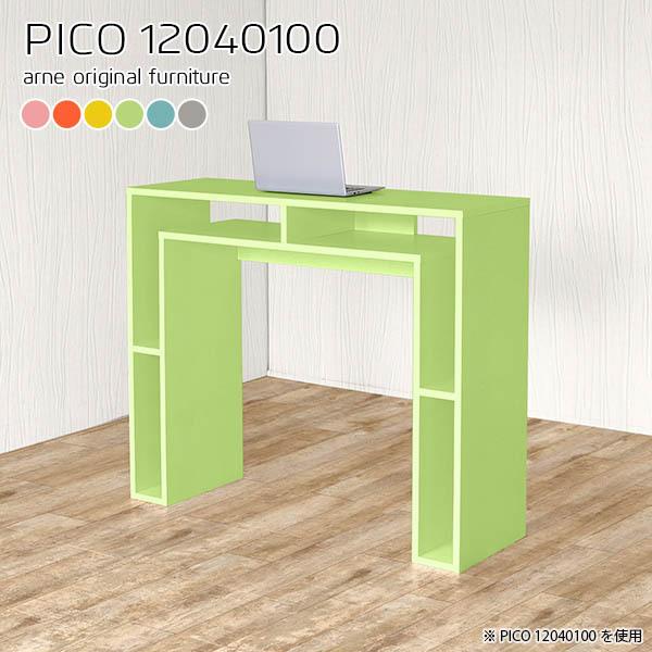 JE^[e[u t 100 [ 100cm nCe[u nCJE^[e[u o[e[u o[JE^[  